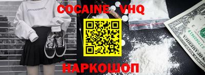ПСИЛОЦИБИНОВЫЕ ГРИБЫ Азнакаево