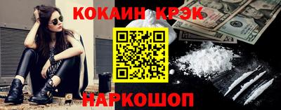 a pvp Абинск