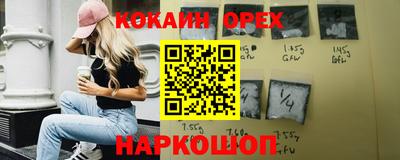 ПСИЛОЦИБИНОВЫЕ ГРИБЫ Азнакаево