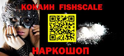 ПСИЛОЦИБИНОВЫЕ ГРИБЫ Азнакаево