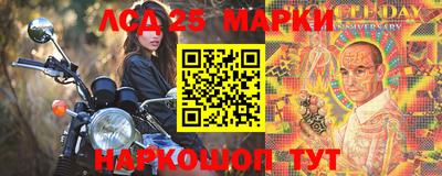 a pvp Абинск
