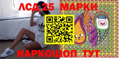 ПСИЛОЦИБИНОВЫЕ ГРИБЫ Азнакаево