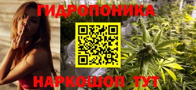 ПСИЛОЦИБИНОВЫЕ ГРИБЫ Азнакаево