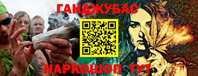 a pvp Абинск