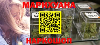 ПСИЛОЦИБИНОВЫЕ ГРИБЫ Азнакаево