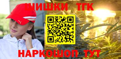 a pvp Абинск