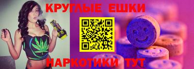 марки nbome Абакан