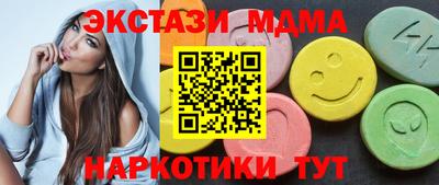 ПСИЛОЦИБИНОВЫЕ ГРИБЫ Азнакаево