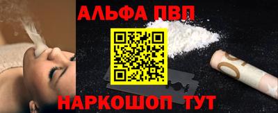 ПСИЛОЦИБИНОВЫЕ ГРИБЫ Азнакаево