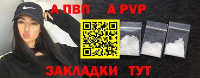 ПСИЛОЦИБИНОВЫЕ ГРИБЫ Азнакаево