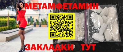 ПСИЛОЦИБИНОВЫЕ ГРИБЫ Азнакаево