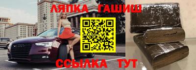 ПСИЛОЦИБИНОВЫЕ ГРИБЫ Азнакаево