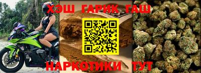 марки nbome Абакан