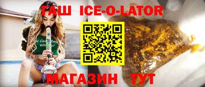 ПСИЛОЦИБИНОВЫЕ ГРИБЫ Азнакаево