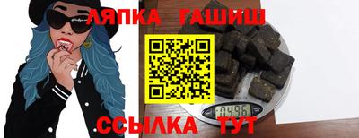 ПСИЛОЦИБИНОВЫЕ ГРИБЫ Азнакаево