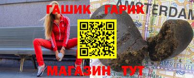 марки nbome Абакан