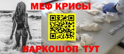 ПСИЛОЦИБИНОВЫЕ ГРИБЫ Азнакаево