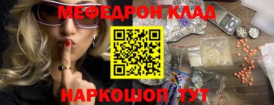 a pvp Абинск