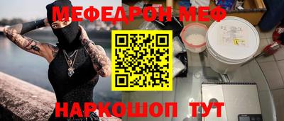ПСИЛОЦИБИНОВЫЕ ГРИБЫ Азнакаево